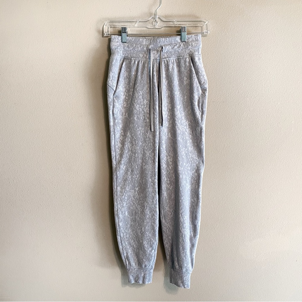 Lululemon Ready to Rulu Grey Jacquard Jogger Sweatpants Size 0